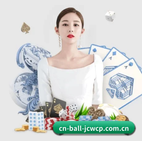 竞彩网企业平台 APP